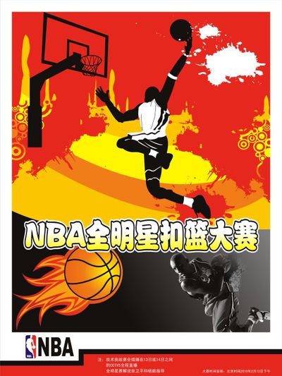 响力他的无