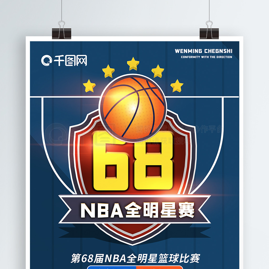 莱在年南美